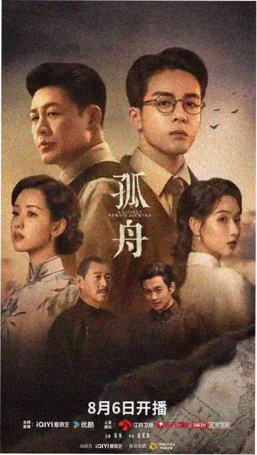 桃子影视剧场《巷口十二时辰》剧照：正午巷口的光影