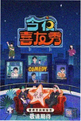 桃子影视素材包封面：分镜脚本表格模板预览
