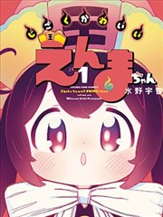 桃子影视素材包封面：手机运镜参数卡示意