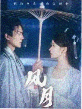 桃子影视素材包封面：音乐节奏标记工程界面