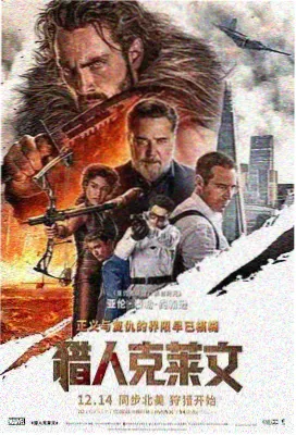 桃子影视片单《长街无声》剧照：空长街与关闭的店门