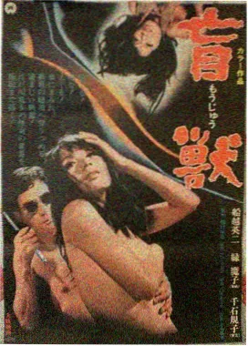 桃子影视教程第06期封面：发布复盘数据看板