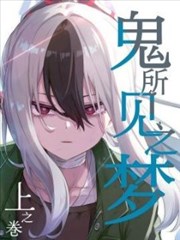 桃子影视资讯配图：分镜手稿图鉴内页展示